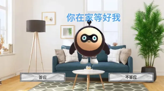 恐怖柠檬小姐(恐怖解谜游) 恐怖柠檬小姐(恐怖解谜游)