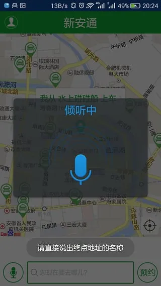 °ͨ(Ϸʴƽ̨)v3.1.2 Ѱ