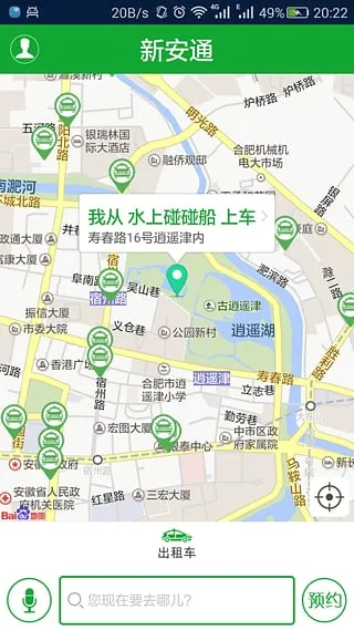 °ͨ(Ϸʴƽ̨)v3.1.2 Ѱ