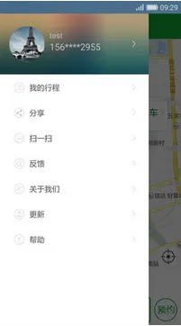 °ͨ(Ϸʴƽ̨)v3.1.2 Ѱ