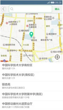 °ͨ(Ϸʴƽ̨)v3.1.2 Ѱ