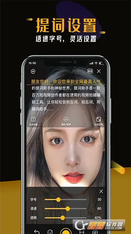 ̨2025ٷ°汾v1.0 ׿