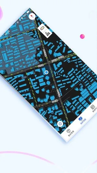 西安交警-警用版(交警办公助手) 西安交警-警用版(交警办公助手)