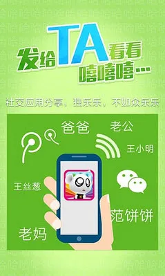 乾ħ2025ذװv1.1.151015 Ѱ