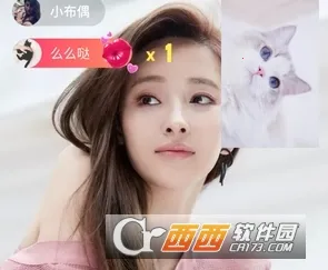 颜语(整形服务平台) 颜语(整形服务平台)