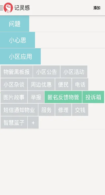 м±2025ٷ°汾v5.11.8 ֻ