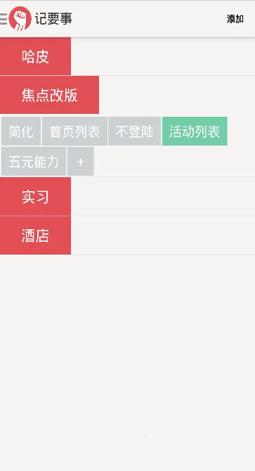 м±2025ٷ°汾v5.11.8 ֻ