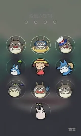 è⶯̬2025ٷv1.0 Ѱ