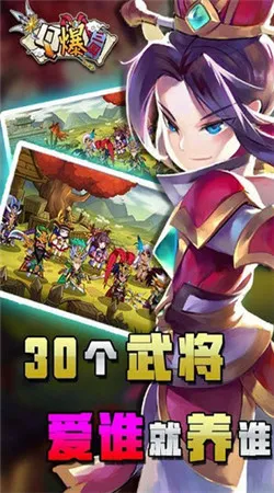 Q2025ٷ°汾v1.1.32 Ѱ