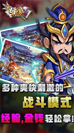 Q2025ٷ°汾v1.1.32 Ѱ