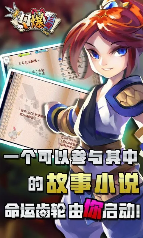 Q2025ٷ°汾v1.1.32 Ѱ