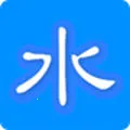 ˮֻv1.1.1 ׿