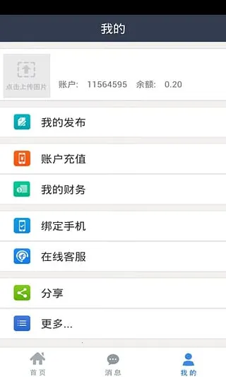 дҵ2025ٷ°汾v4.0 Ѱ