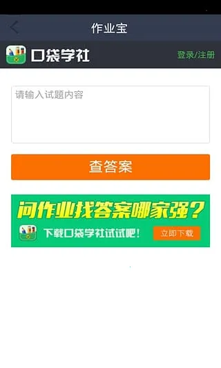 дҵ2025ٷ°汾v4.0 Ѱ