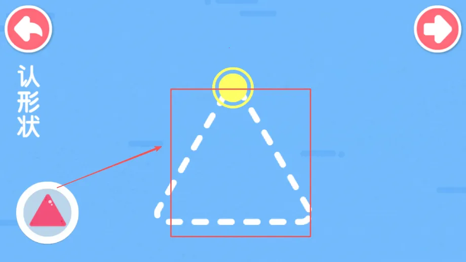 宝宝启蒙入门课(宝宝启蒙软件) 宝宝启蒙入门课(宝宝启蒙软件)
