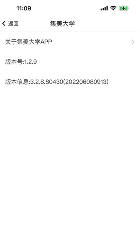 iapp°v1.5.1 ׿