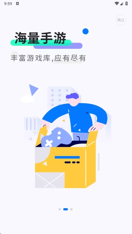 ħ2025°v2.0.8.0 ׿