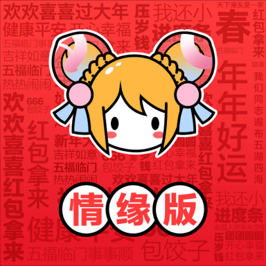 AcFun最新版本下载v6.77.0.1306 安卓版 AcFun最新版本下载v6.77.0.1306 安卓版
