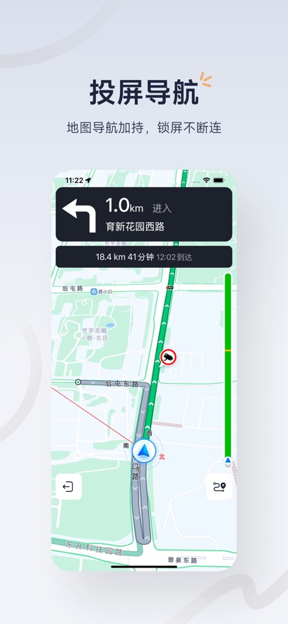 źųapp°v6.9.9 ׿