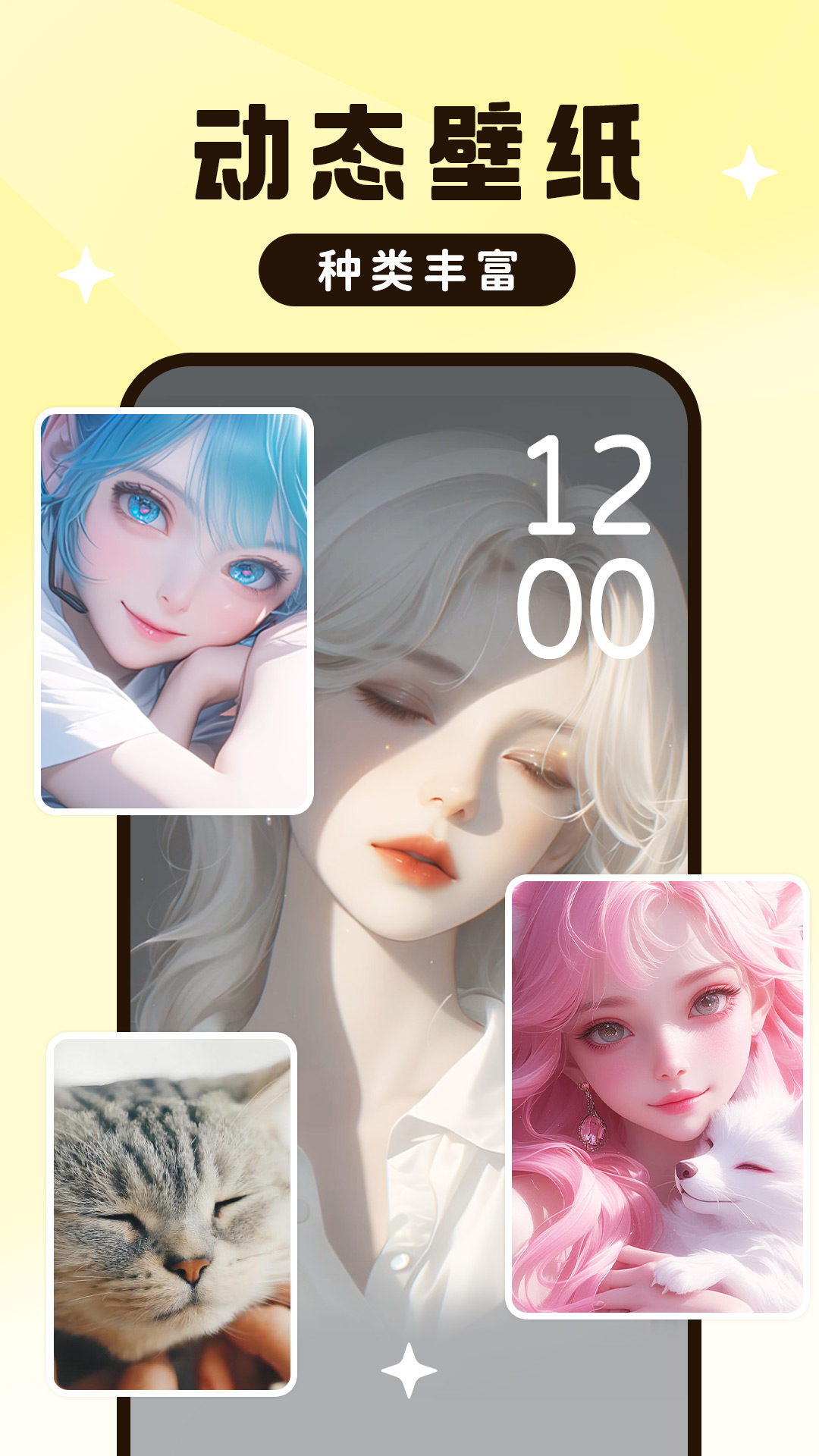 UPUPOOֽ̬app°v5.0.3 ׿