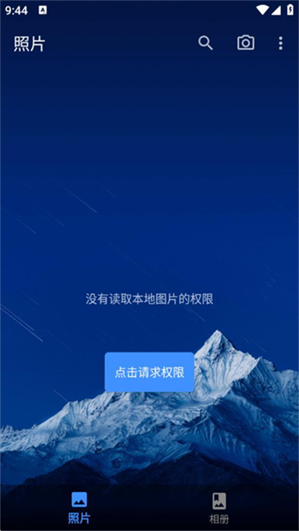 ͼ(RelaxPic)°v0.1.48 ׿