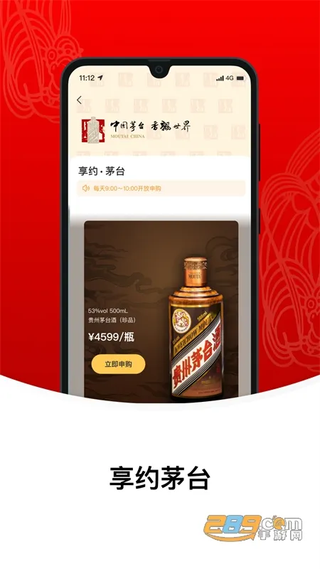 ޴ս2025ذװv0.1.32 ֻ