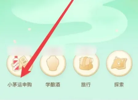 怪兽大作战2025下载安装 怪兽大作战2025下载安装