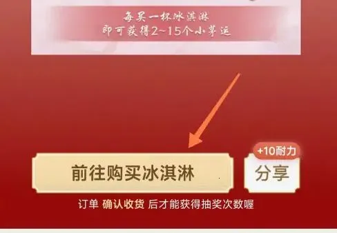 怪兽大作战2025下载安装 怪兽大作战2025下载安装