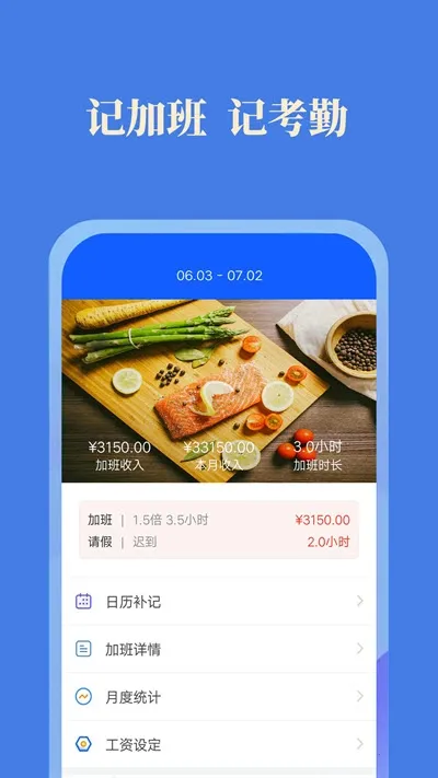 СǼӰ2025ٷ°汾v2.8.3 ֻ