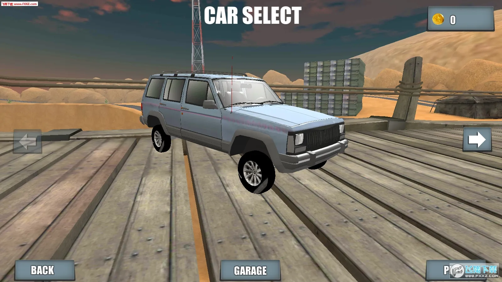 ԽҰģ2025ٷ°汾v1.0 ٷ