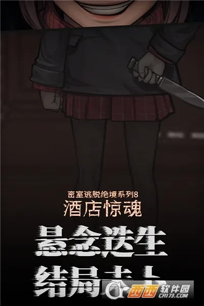 Ѿϵ8Ƶ꾪(ƵϷ)v700.0.14 ׿