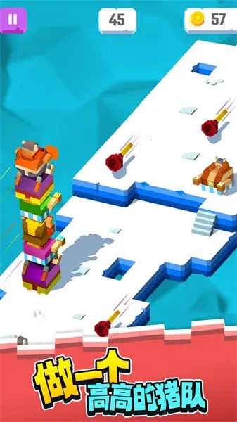 奔跑的像素猪安卓版手机版 奔跑的像素猪安卓版手机版