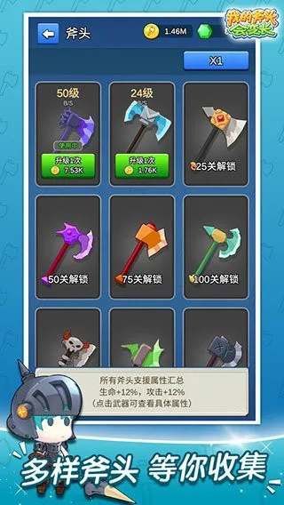 ҵĸͷ䳤2025ٷ°汾v2.2.0 ٷ