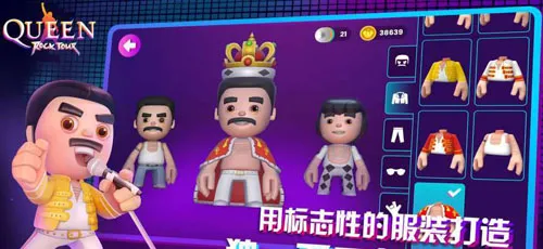 皇后乐队摇滚传奇(摇滚音乐手游) 皇后乐队摇滚传奇(摇滚音乐手游)