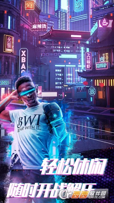 ǹսԼ(ǹս)v1.0.5 ׿