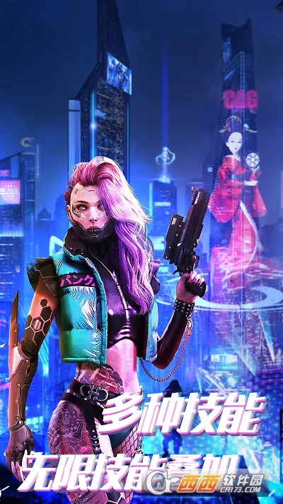 ǹսԼ(ǹս)v1.0.5 ׿