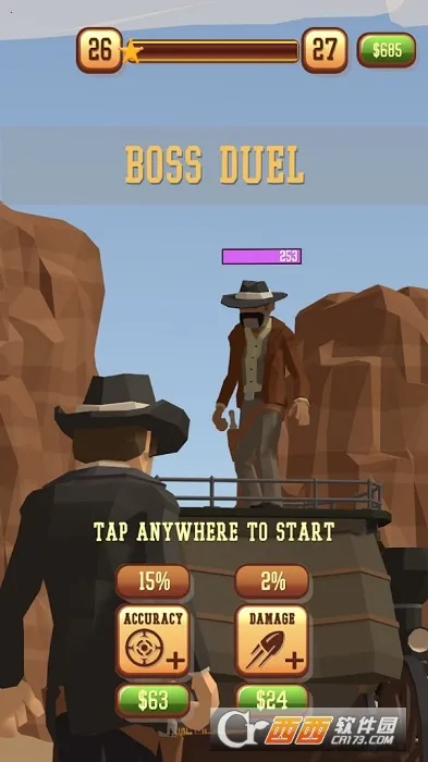 Ұǹս2025°汾v1.0.1 ֻ