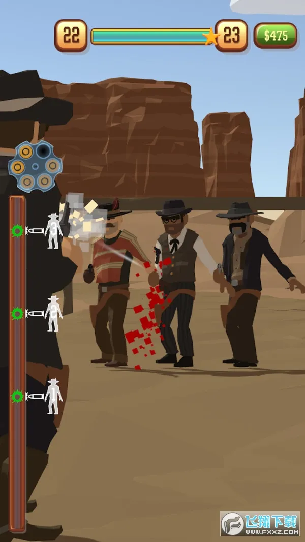 Ұǹս2025°汾v1.0.1 ֻ