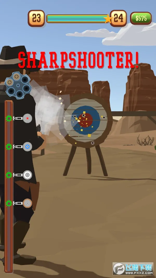 Ұǹս2025°汾v1.0.1 ֻ