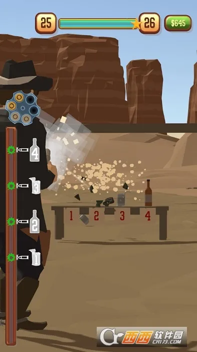 Ұǹս2025°汾v1.0.1 ֻ