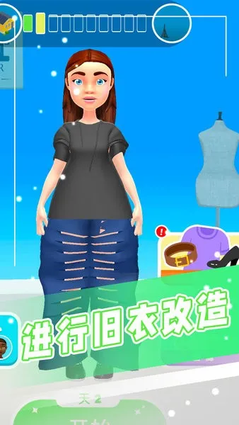 制作衣服模拟器(服装设计师) 制作衣服模拟器(服装设计师)