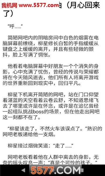 ӵĶ2025ٷ°汾v1.4 Ѱ