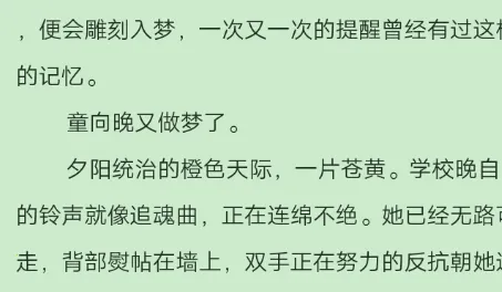 子弹阅读2025官方最新版本 子弹阅读2025官方最新版本