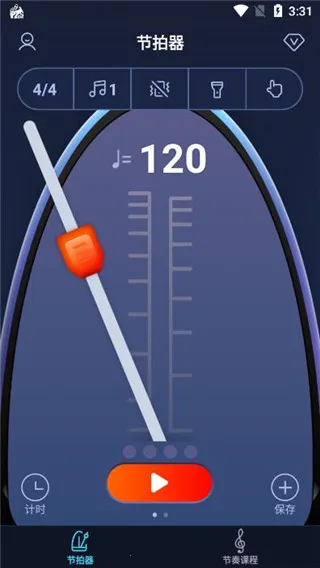 来音节拍器(乐器节拍器) 来音节拍器(乐器节拍器)