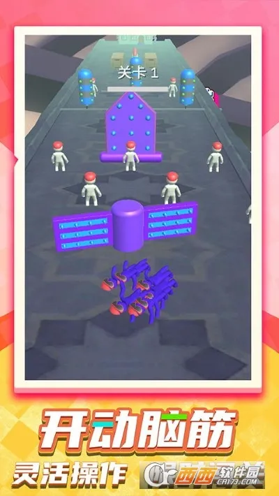 Сܿᰲ׿ֻv1.0.0 Ѱ