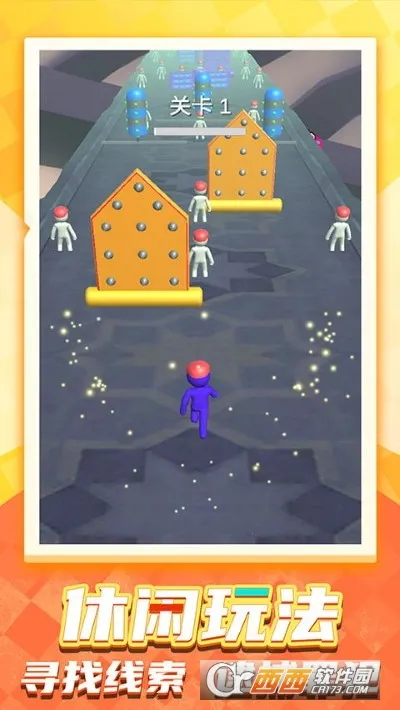 Сܿᰲ׿ֻv1.0.0 Ѱ