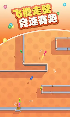 Сܿᰲ׿ֻv1.0.0 Ѱ