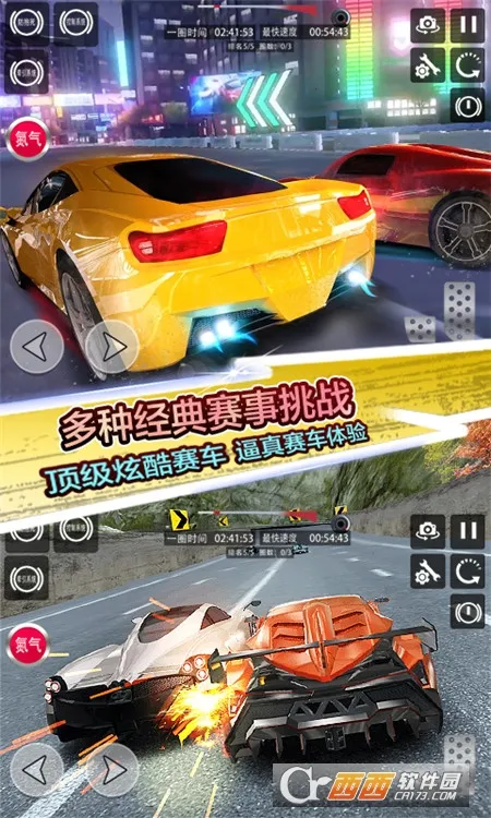 ƽ߷ɳ2025ٷ°汾v1.0 ֻ