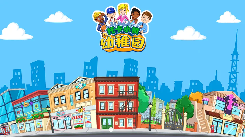 пС԰2025ذװv1.5 ׿