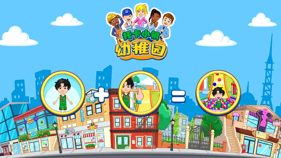 пС԰2025ذװv1.5 ׿